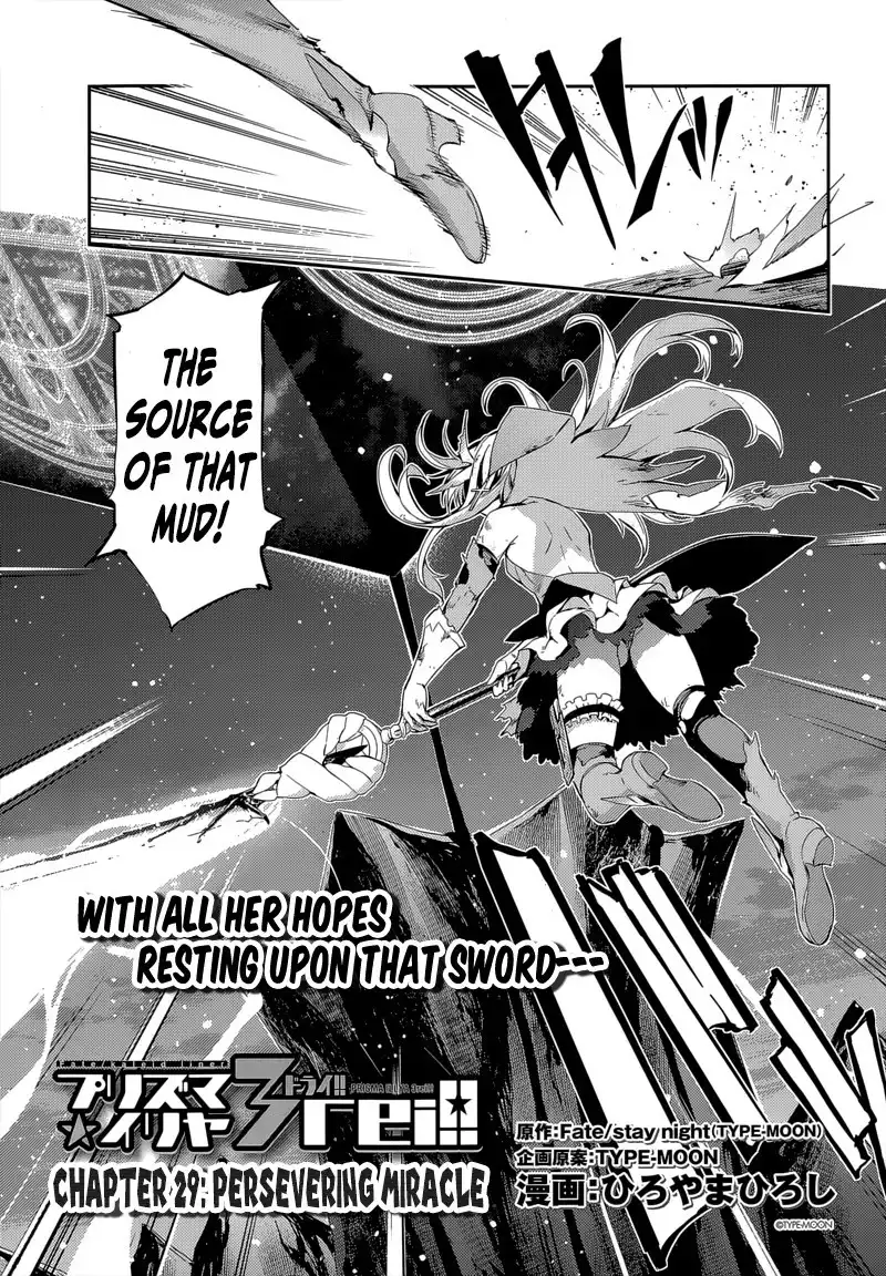 Fate/Kaleid Liner Prisma Illya Drei! Chapter 29 3